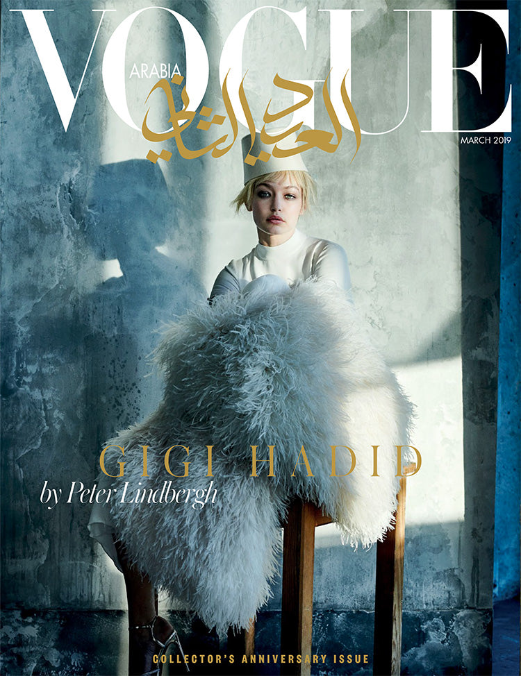 VOGUE ARABIA ANNIVERSARY ISSUE