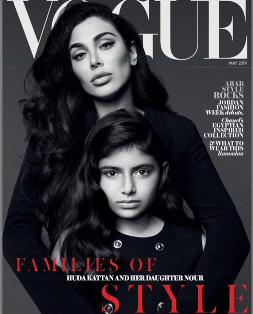 Vogue Arabia